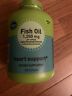 0041260005909 Kroger Fish Oil Per Softgel Capsules Heart Health