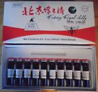 032133061108 Superior Trading Peking Royal Jelly