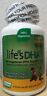 0862072000216 Martek Lifes Dha Mg Vegetarian Dietary Supplement Softgels 862072000216