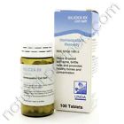 100tab 6x Salt Silicea Cell