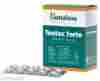 100x10 Himalaya Herbal Tentex Forte Tablet This Deal For 1000 Tab