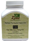 120244244 Tcmzone Tian Ma Gou 049550081671