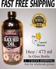 16 Oz Glass The Organic 0637813409104