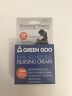 170594 Green Goo All Natural Nursing Cream Oz