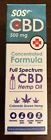 17ml Sos Full Spectrum Cbd Hemp Oil Free Shipping