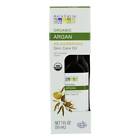 180160 Aura Cacia Organic Argan Rejuvenating Skin Care Oil 051381902124