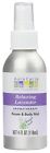 188636 Aura Cacia Room And