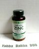191069120034 Vitamin World Chelated Zinc Mg Coated Caplets New