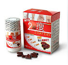 1pack Herbal Diet Day 60 Japan Weight Lingzhi Original Loss Natural Two 2 Pills