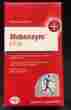 201910-240x 310539039632 Tablets Wobenzym Mucos Plus 240 Enteric Coated Joint Health Unisex