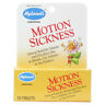 215437 Hylands Motion Sickness Tablets Oc Hyland 354973309715 215437 Hylands Motion Sickness Tablets Oc Hyland 354973309715
