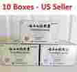 250mgx 10 Boxes Yunnan Baiyao Capsule