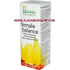 29.6ml Siddatech Balance Spray Homeopathic Female Oral 1fl Oz
