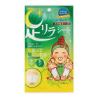 3pairs Feet Mugwort Rirashito Ashi Natural Patch Tree - Extract