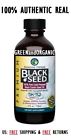 4 Oz Amazing Herbs Black Seed Pure Cumin Oil 665231120042