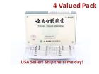 4-pack Usa The Seller Baiyao Ships Yunnan Capsules 16 Day