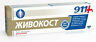 4607010246716 Gost Zhivokost Balm Ml