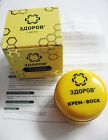 30gr 4627115770022 Zdorov Natural Herbal
