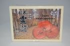 550mg Ganoderma Extract Capsules 100 Lucid Reishi Aa Japanese