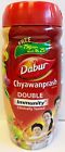 58974 Dabur Ayurvedic Chyawanprash Awaleha Extra Double Immunity Strength 8901207025716