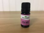 610256944265 Plant Therapy Clear Again Synergy Essential Oil New