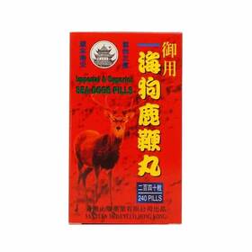 614141003556 Imperial And Superior Sea Dogs Pills 240
