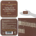 647 Tea Tree Itch Skin Care Essential Oil Body 855611001058