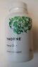 693749006770 Thorne Research Hemp Oil Gelcaps Manufactured