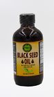 709112896609 Natural Living International Black Seed Oil Pure Cumin