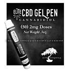 709951809259 Marys Nutritionals Elite Hemp