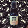 715201018845 Natures Inventory Happy Wellness Oil Fl Oz Nature