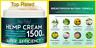 721535927999 Natural Hemp Cream For Pain Relief Back Muscle