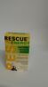 741273015048 Bach Nelsons Rescue Energy Supplement Ml Fluid Ounce
