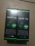 7445029628607 Healpark Ultra Premium Pack Hemp Oil For Pain