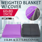 74azy003761523954488 Vevor Heavy Gravity Sensory Weighted Blanket Inner Layer 871248363307