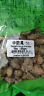 767533923236 Herbal Doctor Fnag Feng Saposhnikovia Divaricata Oz