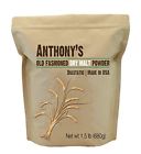 784672647588 Anthonys Goods Dry Malt