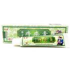 786132975255 Unbranded Hemorrhoids Ointment External Treatment Cream With Tubes