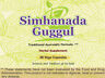 807814006125 Herbsforever Simhanada Guggulu Rheumatic Pains Arthritis Vege Capsules