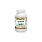 807814006248 Herbsforever Sitopladi Churna Bulk Herbs Mix Powder Dietary
