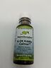810845011587 Native Remedies Kiddie Calmer Natural Homeopathic Formula New