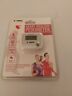 822248519010 Vibe Care Heart Healthy Pedometer