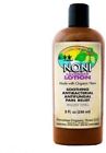 826724000061 Hawaiian Health Ohana Icy Heat Lavender Noni Lotion