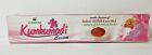 8904049090294 Nagarjuna Kumkumadi Cream Kashmir Saffron Pure Milk Beauty