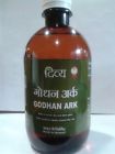 8904049101747 Patanjali Godhan Ark Ml Bottles Us Seller