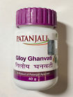 40gm 8904109420078 Patanjali Baba Ramdev Divya Ghan Vati Giloy Ghanvati