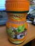 8904109490507 Patanjali Divya Special Chyawanprash With Saffron Kesar Lb