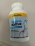 894658 Living Well Systemic Enzymes Capsules Expires
