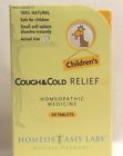 899843002117 Homeostoasis Labs Childrens Cough