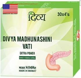 30tab Ayurved Ltd 445013491491 Divya Madhunashini Vati Extra Power - 120 Tab X 4